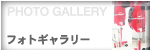 �t�H�g�M�������[